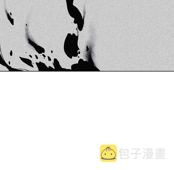 魔法少年之六大令牌免费漫画,711图