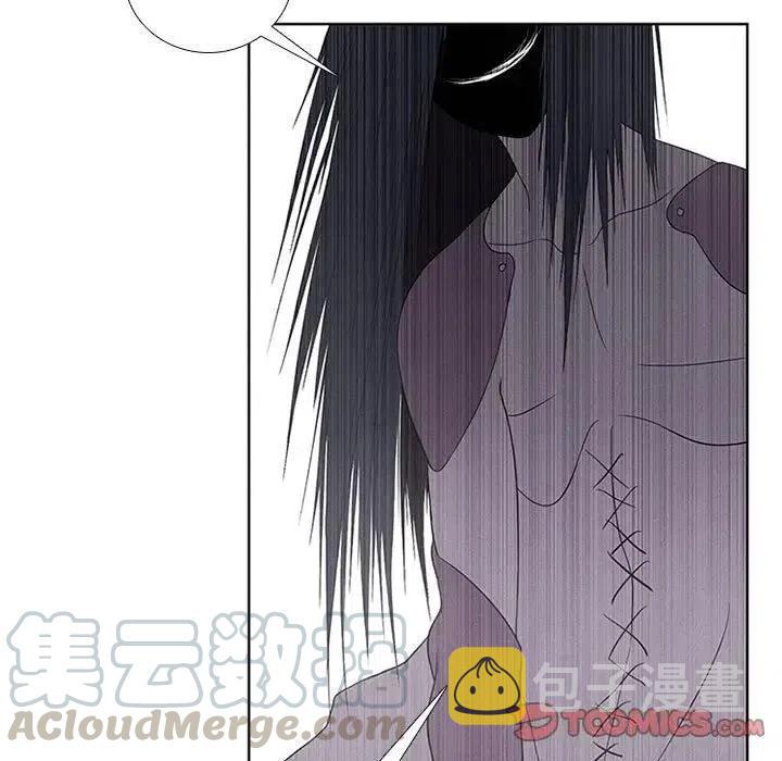 魔法少年之六大令牌免费漫画,281图
