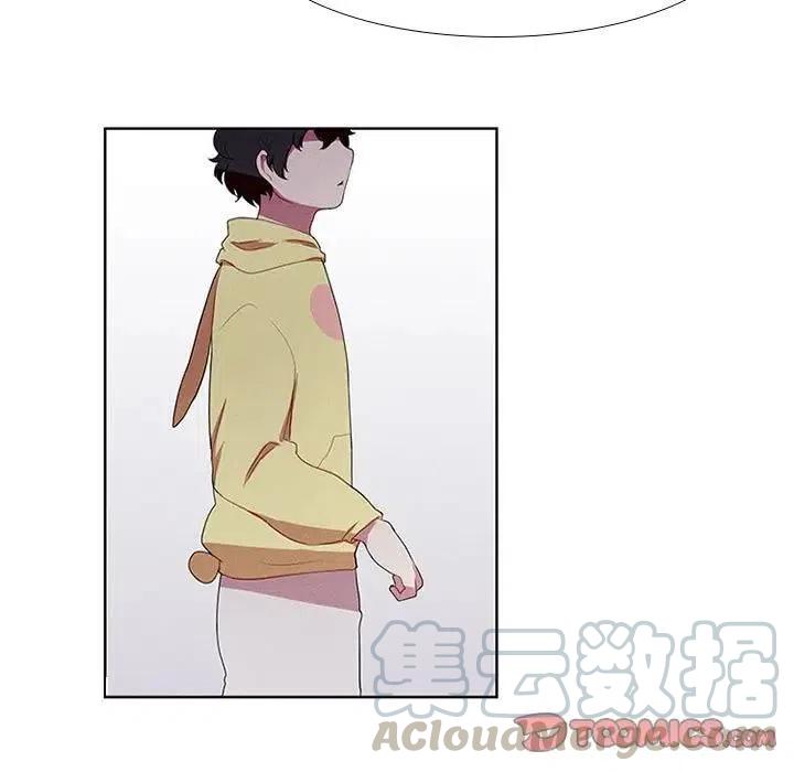 魔法少年之六大令牌免费漫画,151图