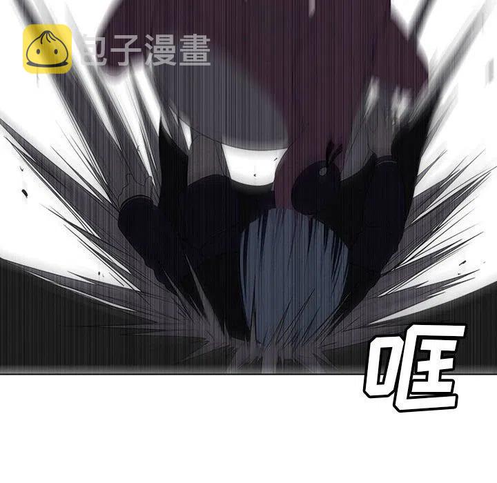 魔法少年之六大令牌免费漫画,472图