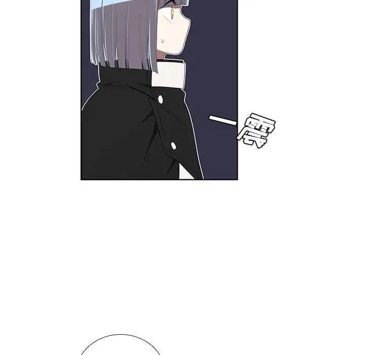 魔法少年之六大令牌免费漫画,342图