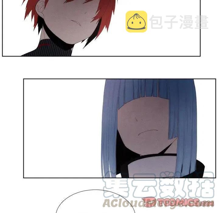 魔法少年之六大令牌免费漫画,301图