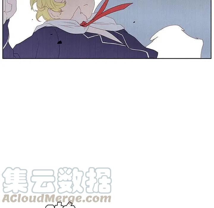 魔法少年之六大令牌免费漫画,181图