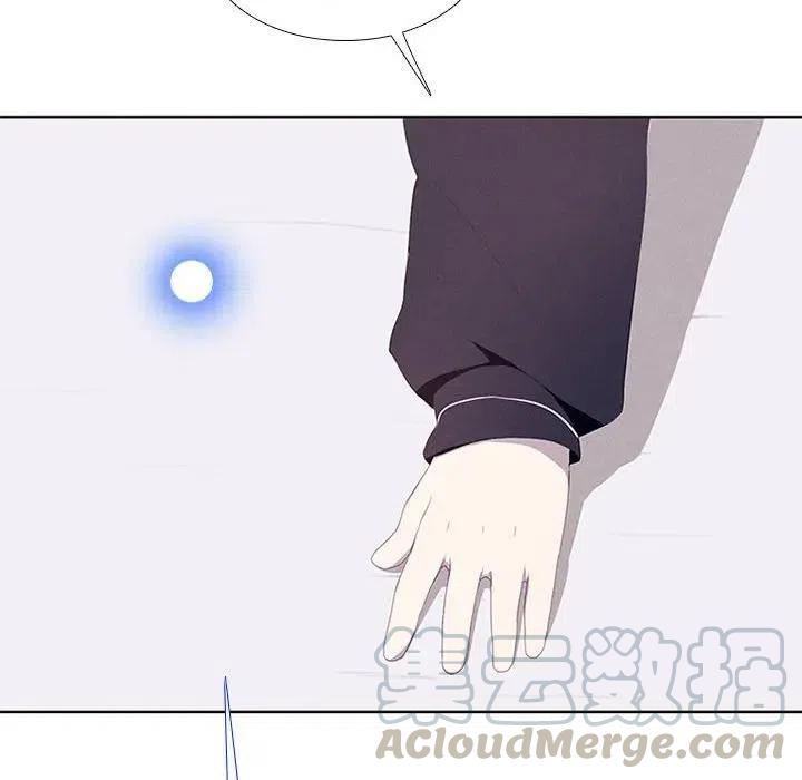 魔法少年之六大令牌免费漫画,112图