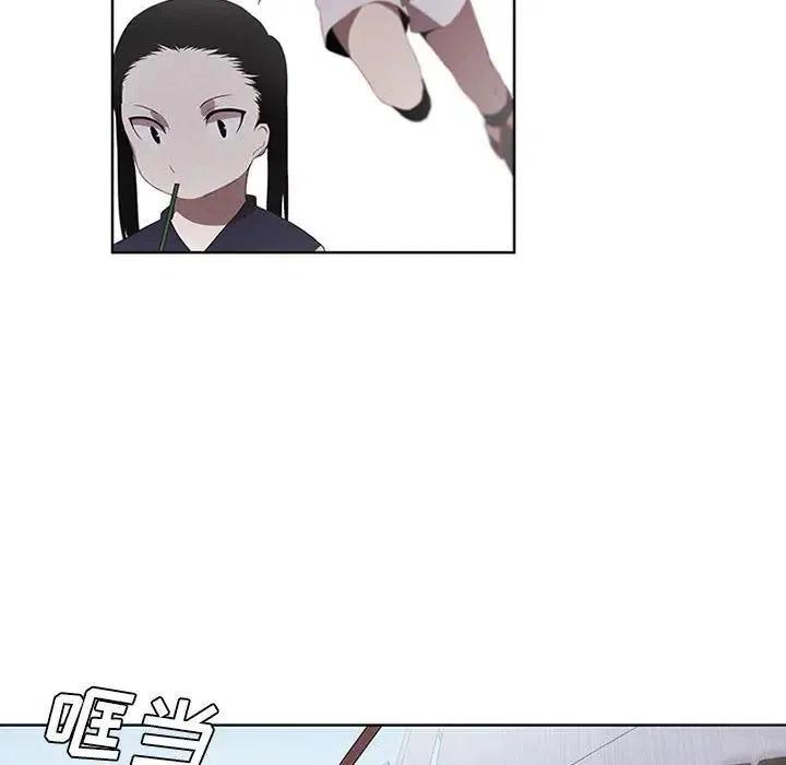 魔法少年主题曲漫画,212图
