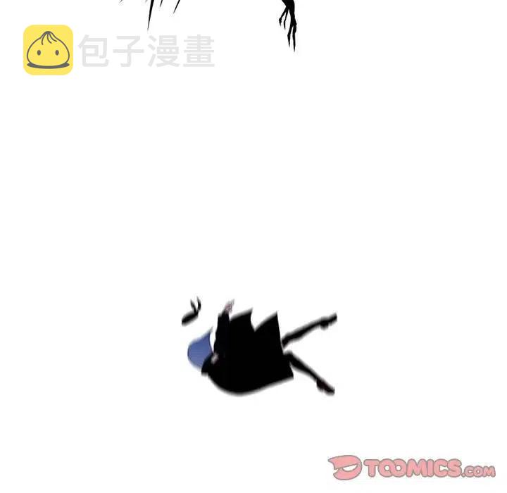 魔法少年之六大令牌免费漫画,91图