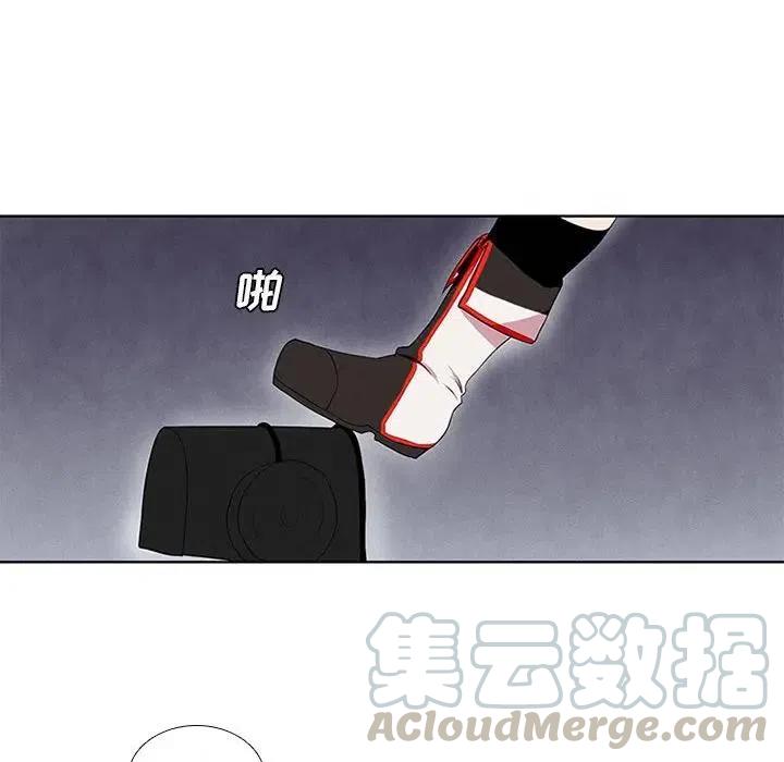 魔法少年主题曲漫画,71图