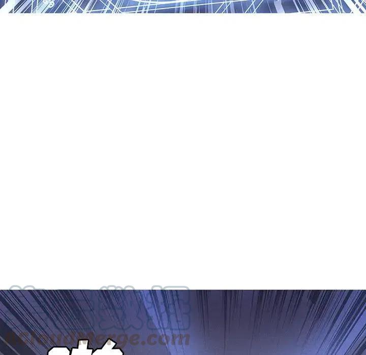 魔法少年之六大令牌免费漫画,72图