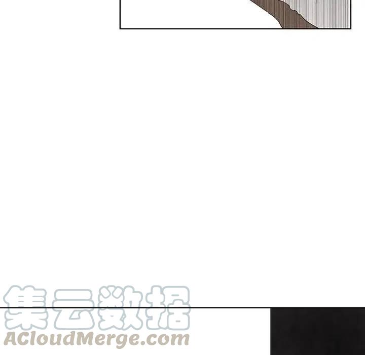 魔法少年之六大令牌免费漫画,161图
