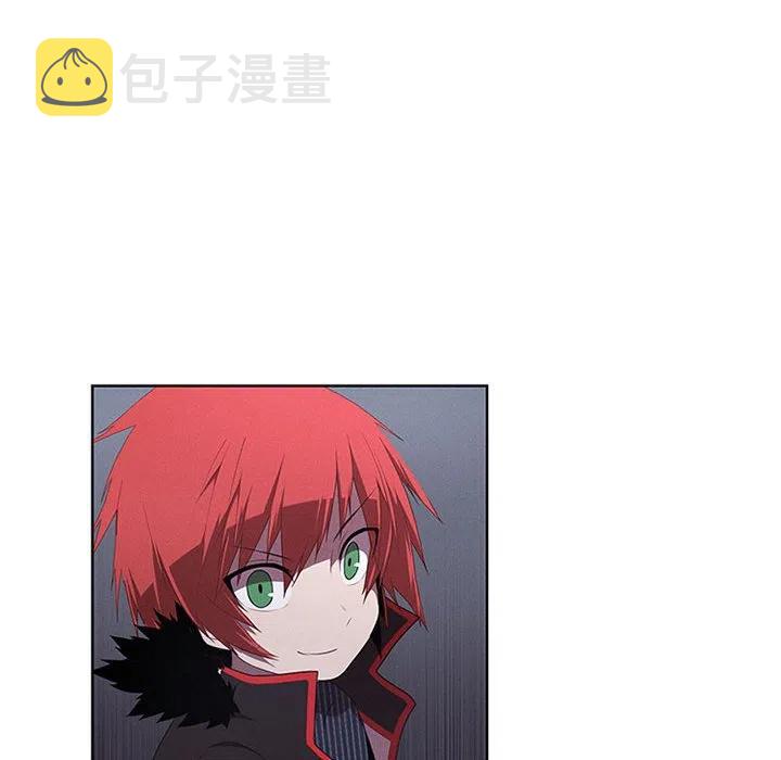 魔法少年之六大令牌免费漫画,491图