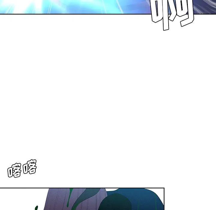 魔法少年演员表漫画,712图