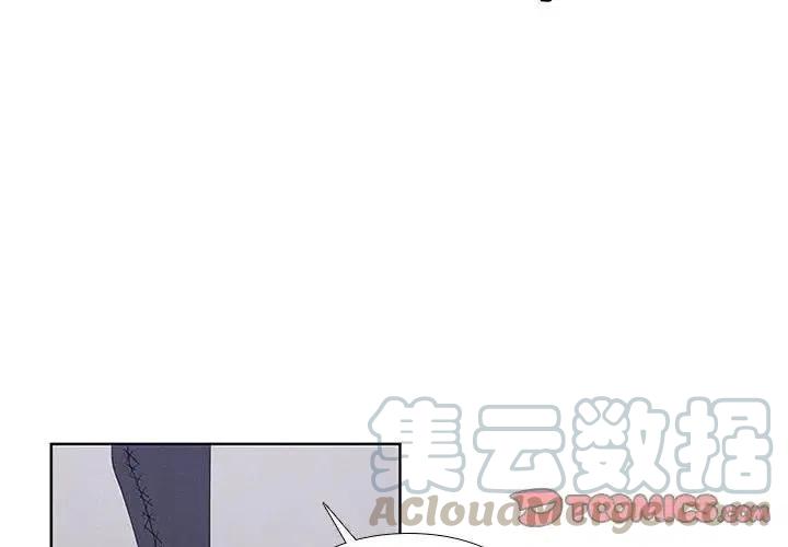 魔法少年之魔法学院2免费观看漫画,302图