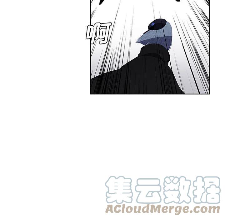 魔法少年之六大令牌免费漫画,721图