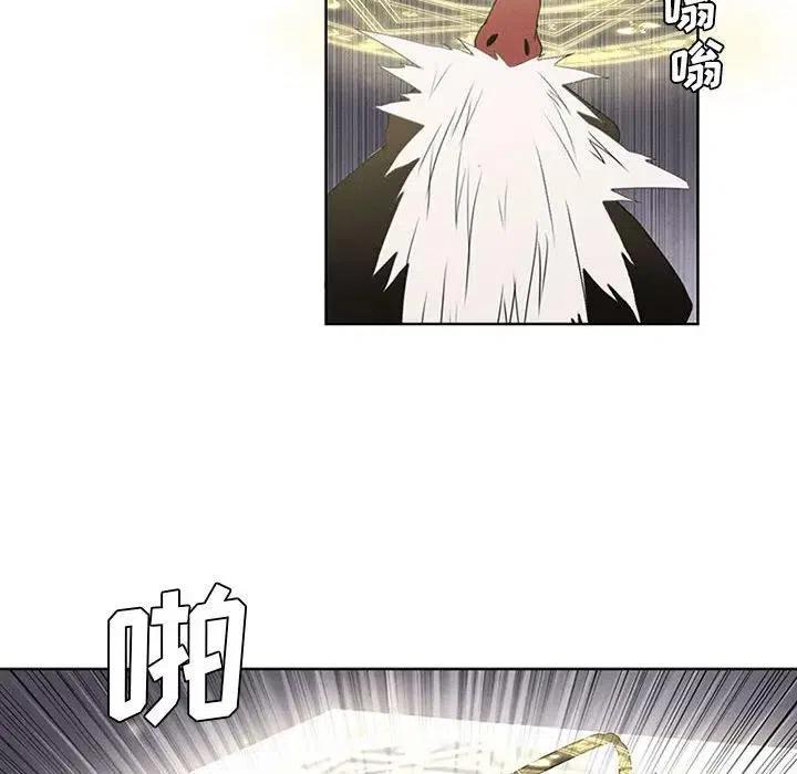 魔法少年之六大令牌免费漫画,182图