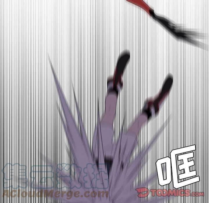 魔法少年之六大令牌免费漫画,691图