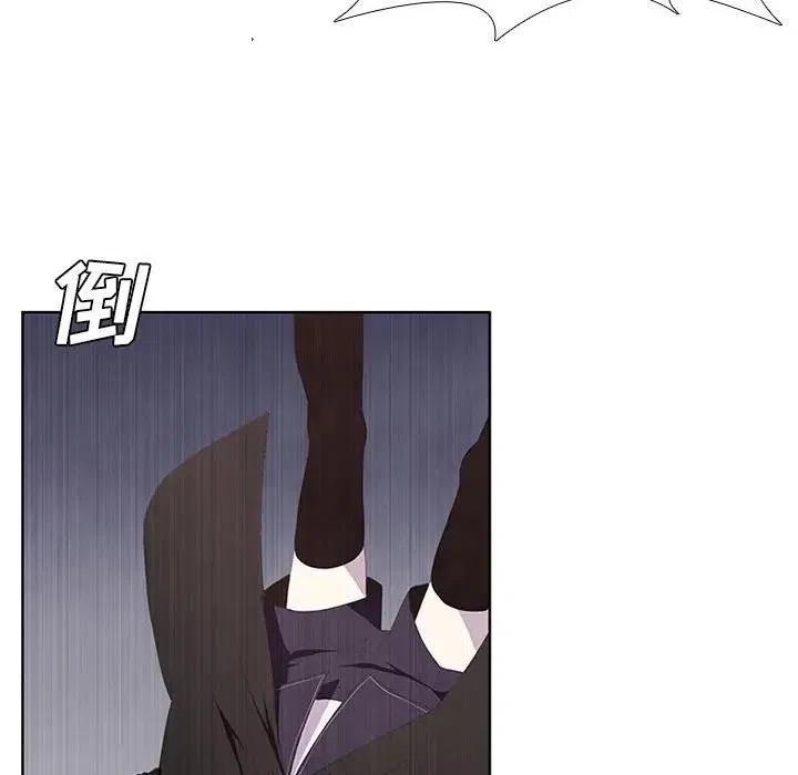 魔法少年之六大令牌免费漫画,102图