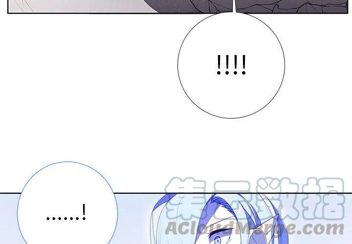 魔法少年之六大令牌免费漫画,492图