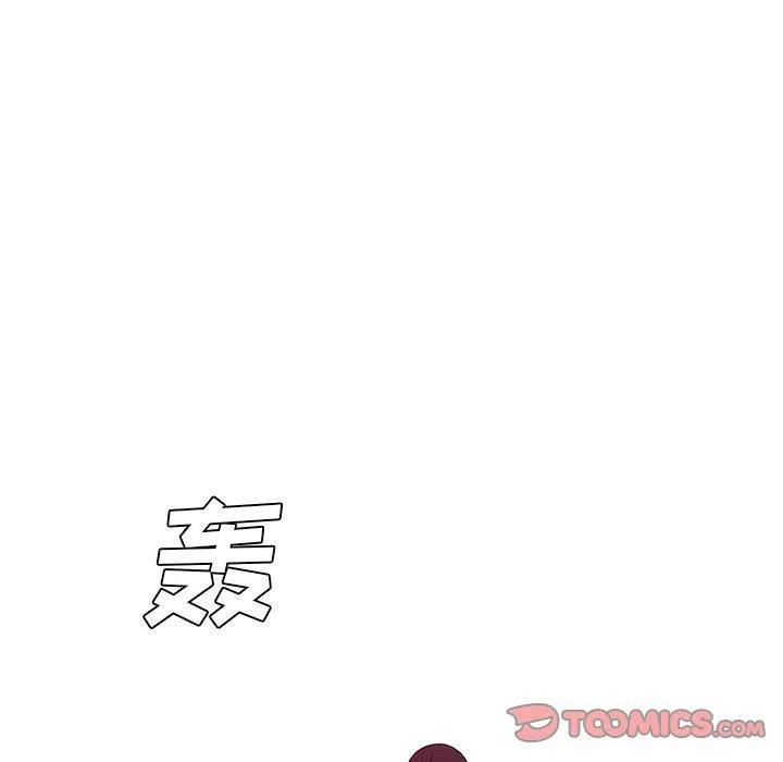 魔法少年卡丁漫画,671图