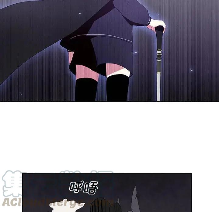 魔法少年主题曲漫画,72图