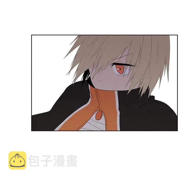 魔法少年之六大令牌免费漫画,391图