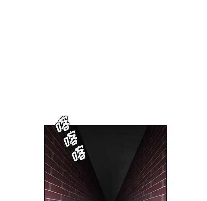 魔法少年之六大令牌免费漫画,351图
