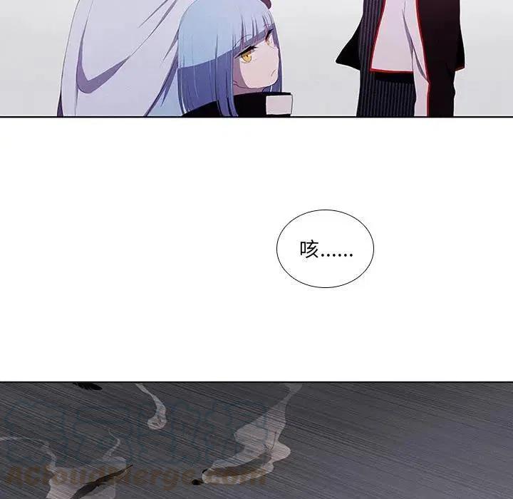 魔法少年之六大令牌免费漫画,102图