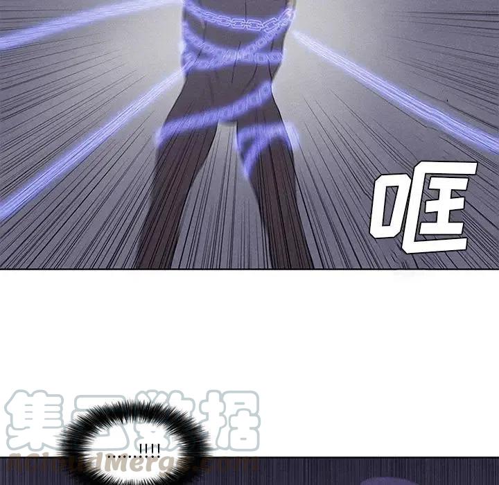 魔法少年主题曲漫画,72图
