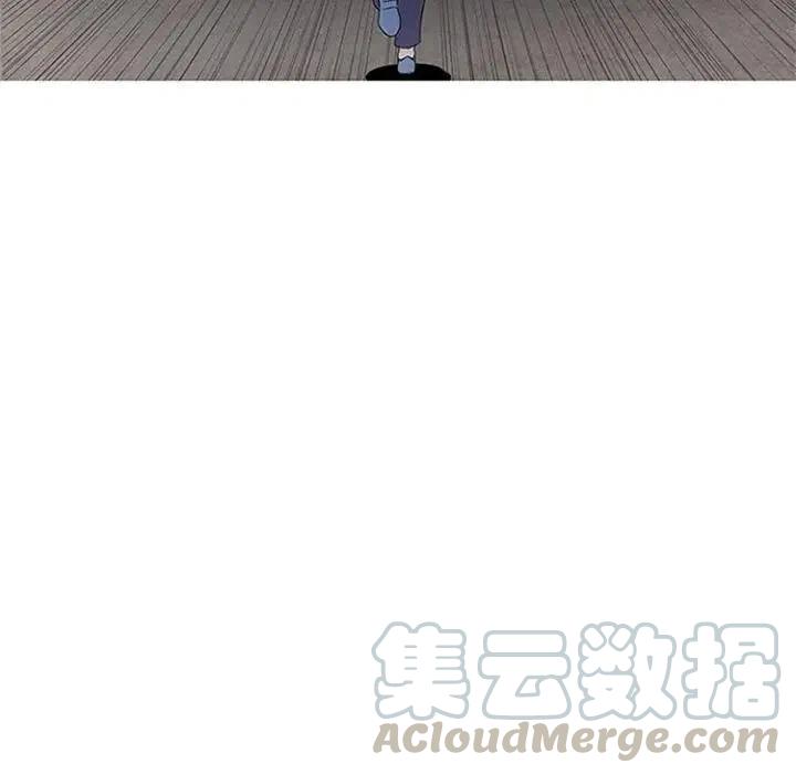 魔法少年之六大令牌免费漫画,171图