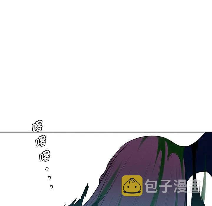 魔法少年演员表漫画,711图