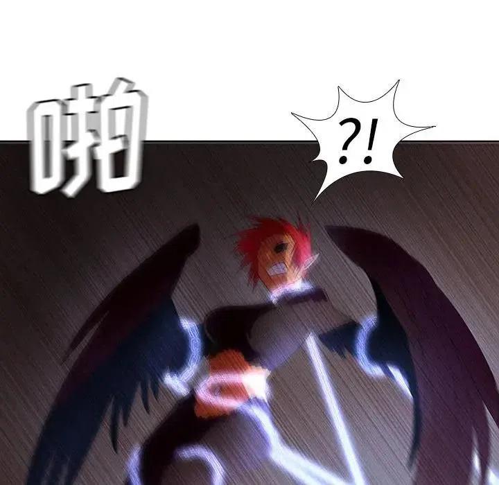 魔法少年演员表漫画,92图