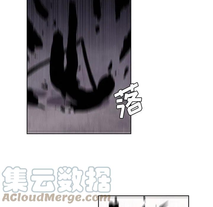 魔法少年主题曲漫画,712图