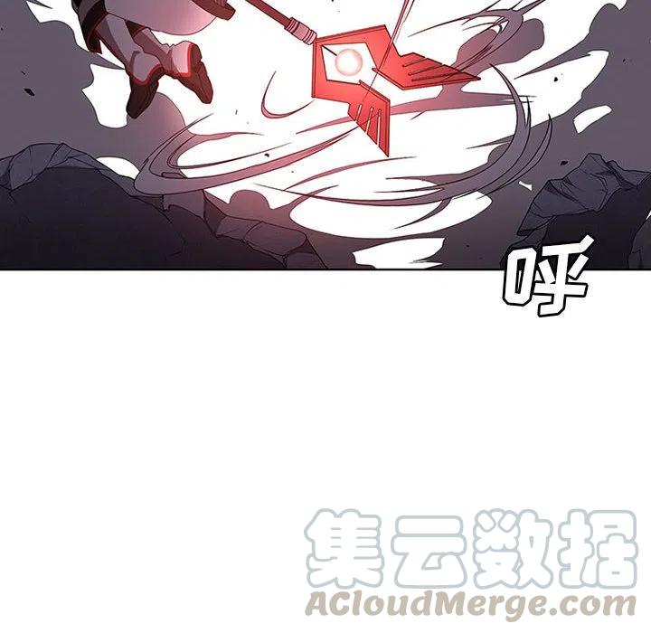 魔法少年之六大令牌免费漫画,491图