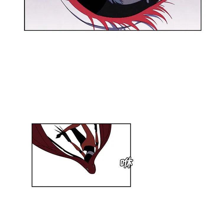 魔法少年之六大令牌免费漫画,692图