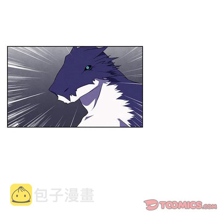 魔法少年之六大令牌免费漫画,712图