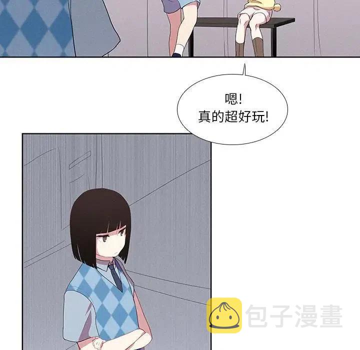 魔法少年之六大令牌免费漫画,152图