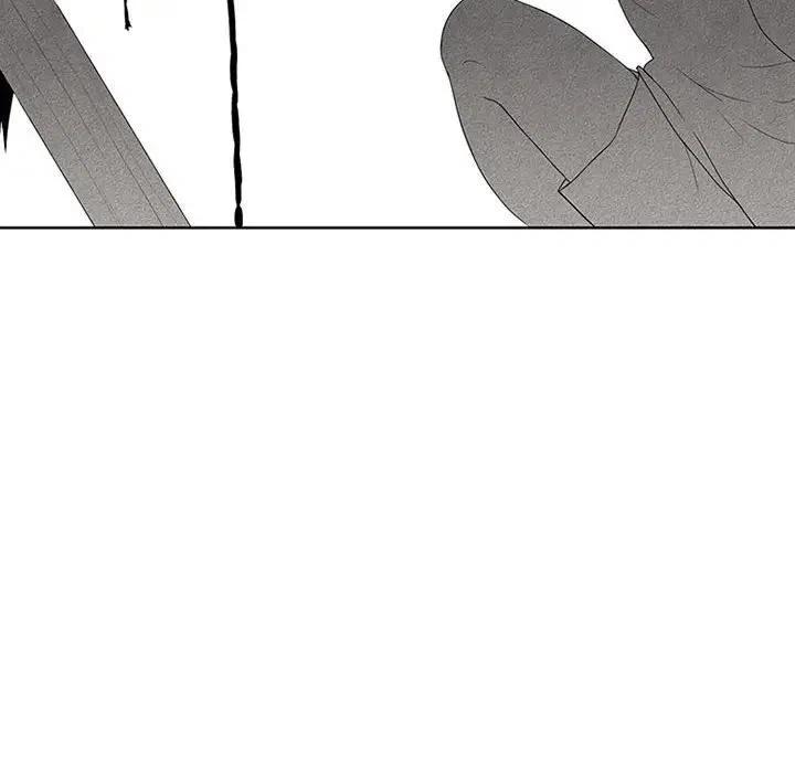 魔法少年之六大令牌免费漫画,162图