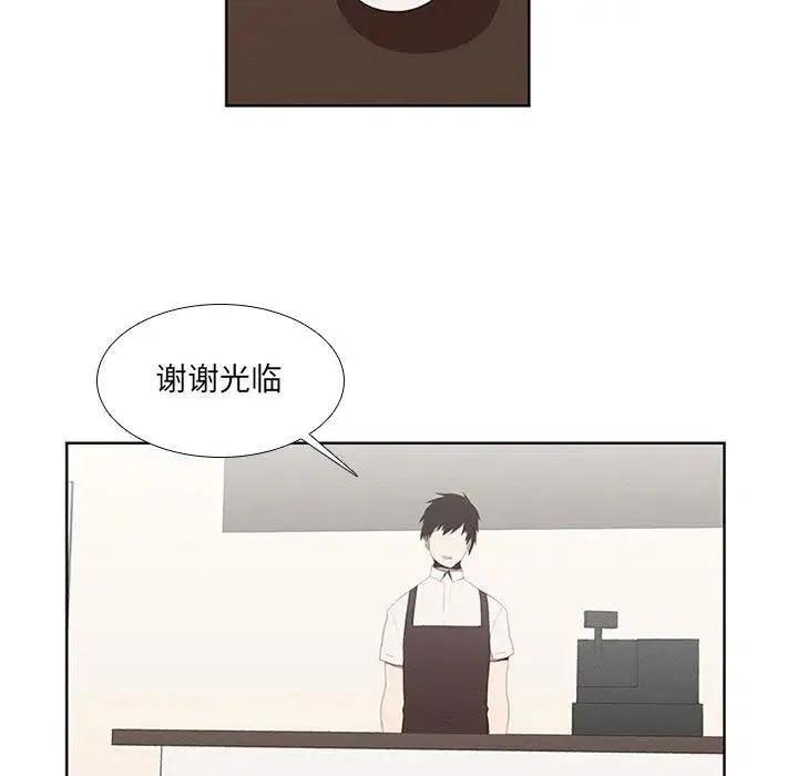 魔法少年演员表漫画,211图