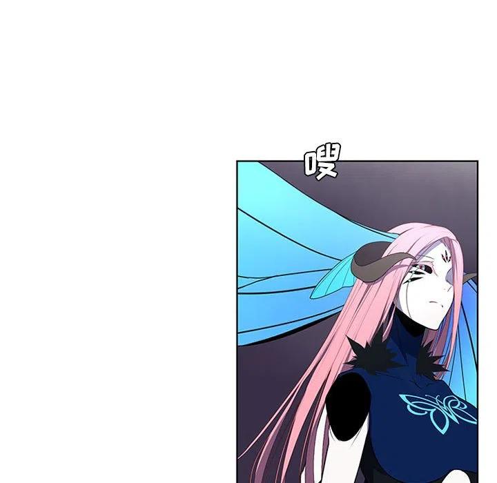 魔法少年之六大令牌免费漫画,722图