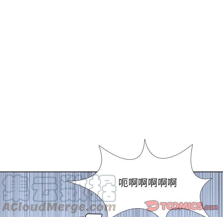 魔法少年之六大令牌免费漫画,482图