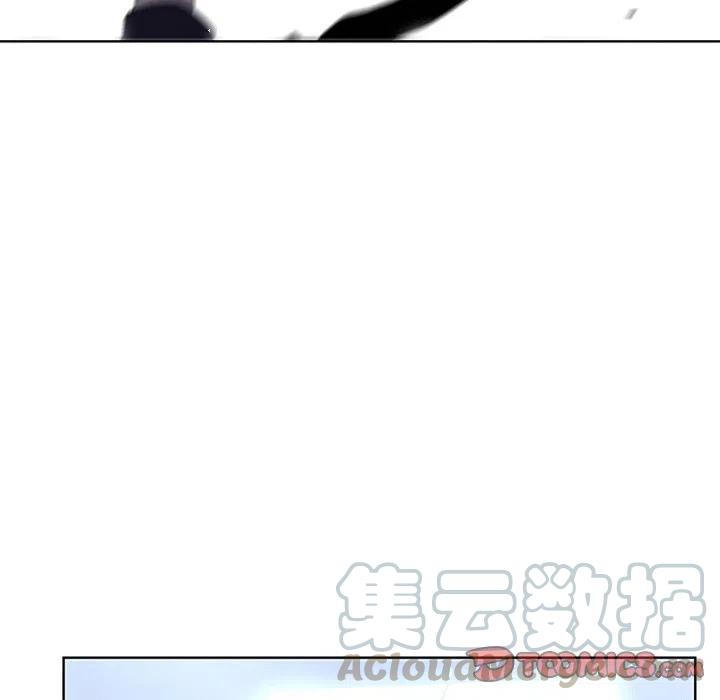 魔法少年之六大令牌免费漫画,472图