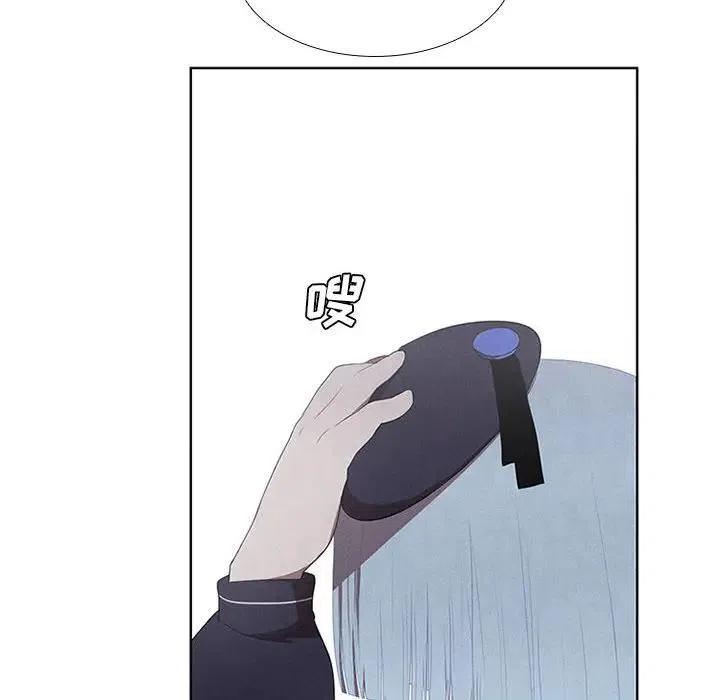 魔法少年卡丁漫画,202图