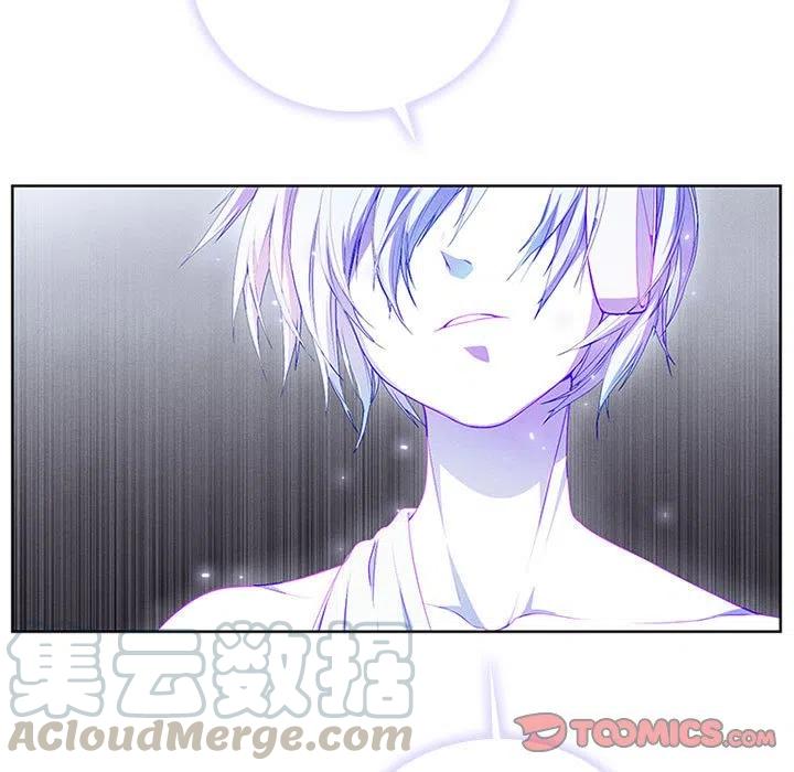 魔法少年之六大令牌免费漫画,521图