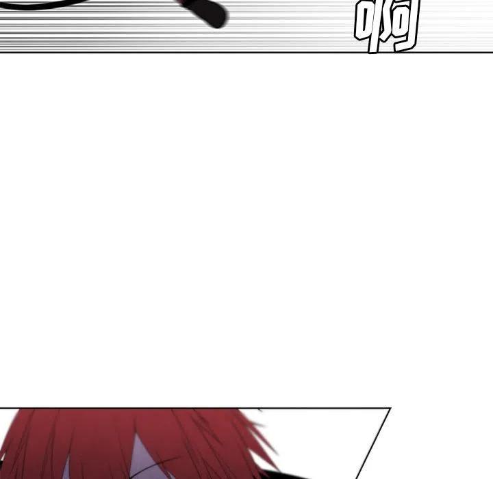 魔法少年之六大令牌免费漫画,631图