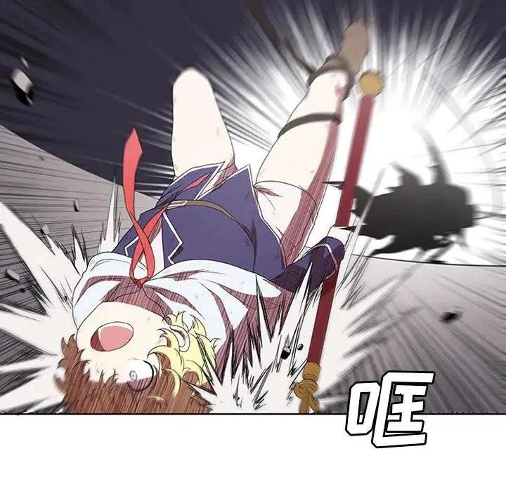 魔法少年之六大令牌免费漫画,182图