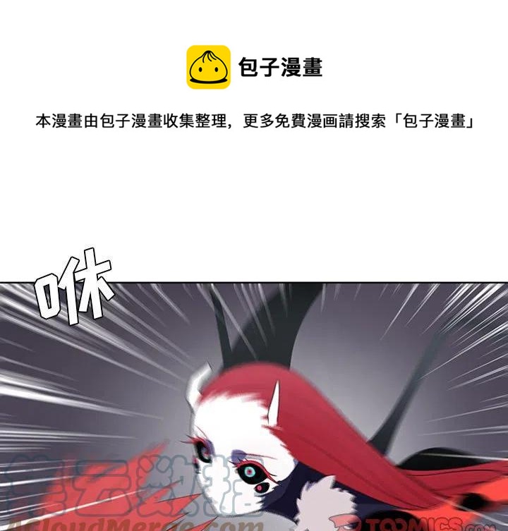 魔法少年动画片漫画,691图