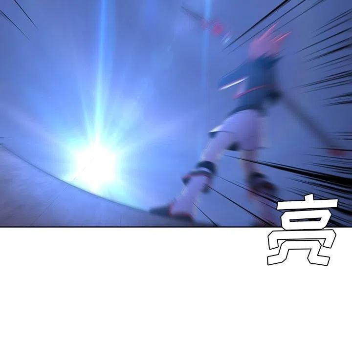 魔法少年演员表漫画,711图