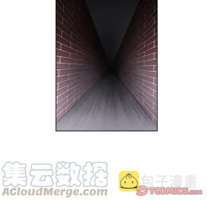 魔法少年之六大令牌免费漫画,352图