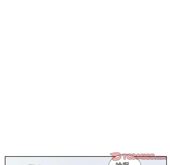 魔法少年之六大令牌免费漫画,162图