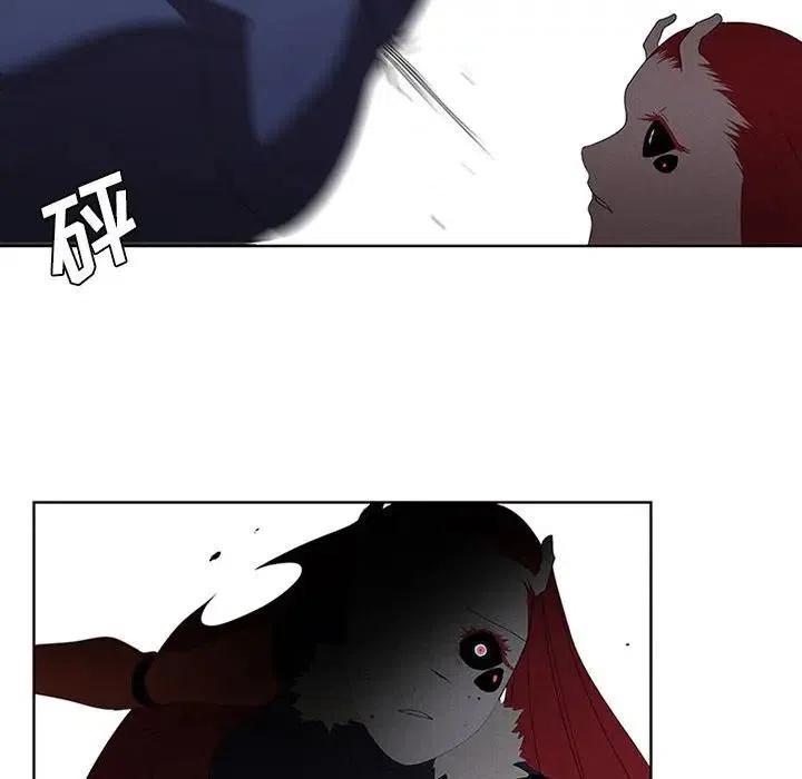 魔法少年之六大令牌免费漫画,342图