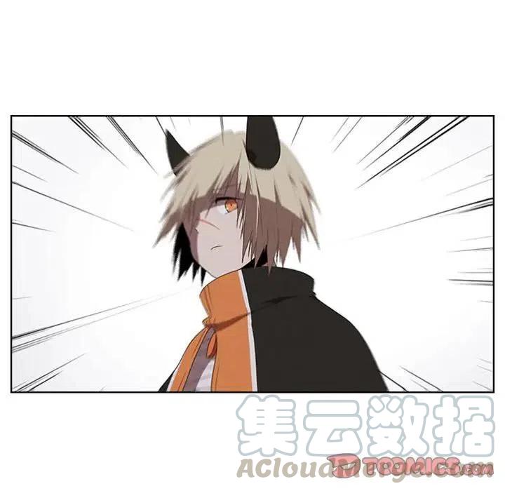 魔法少年之六大令牌免费漫画,392图